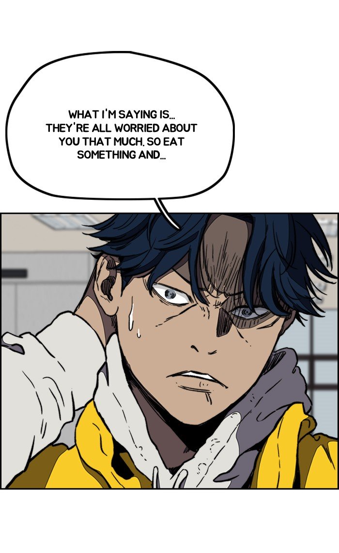 Wind Breaker chapter 255 - page 19
