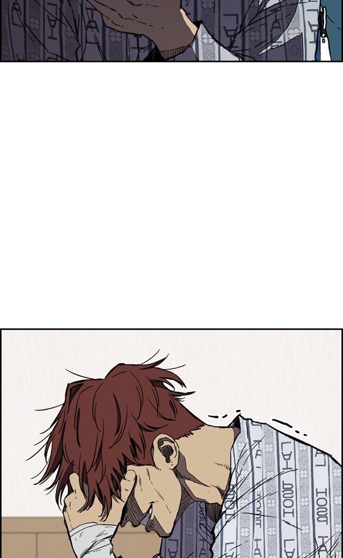 Wind Breaker chapter 255 - page 24