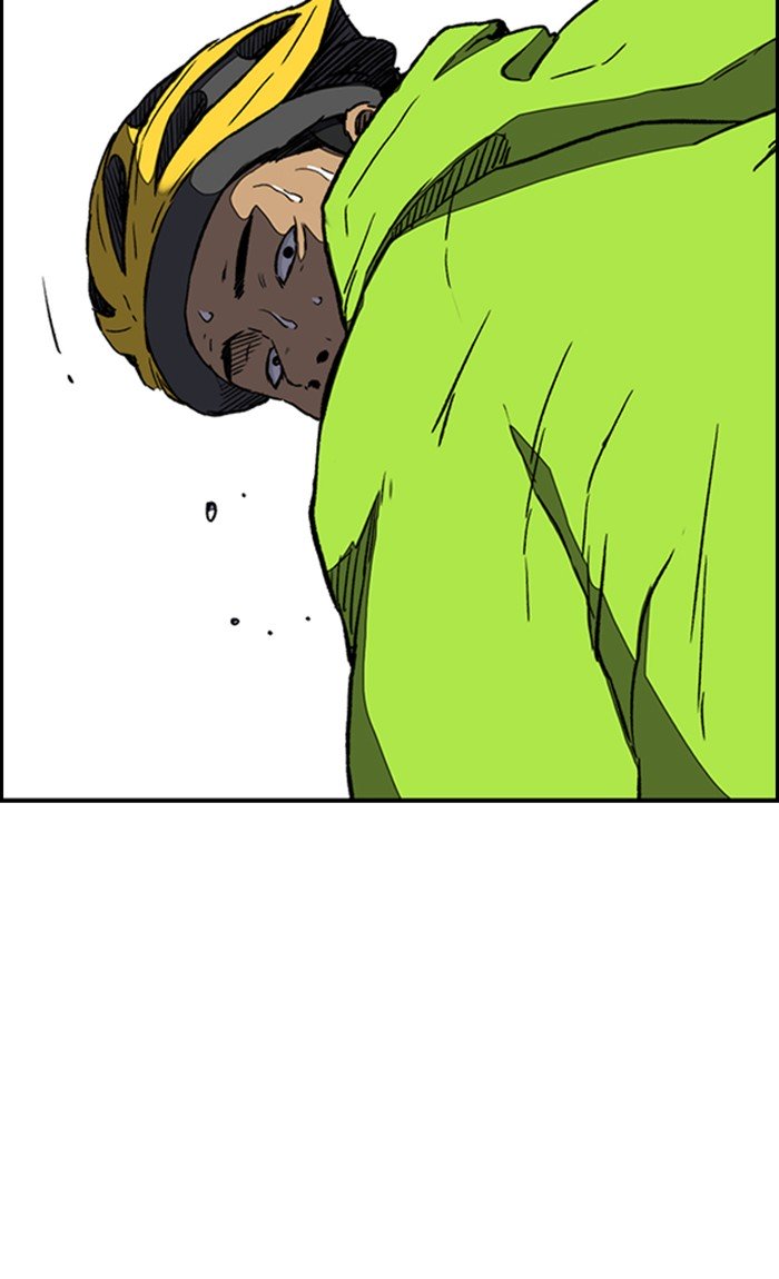 Wind Breaker chapter 255 - page 35