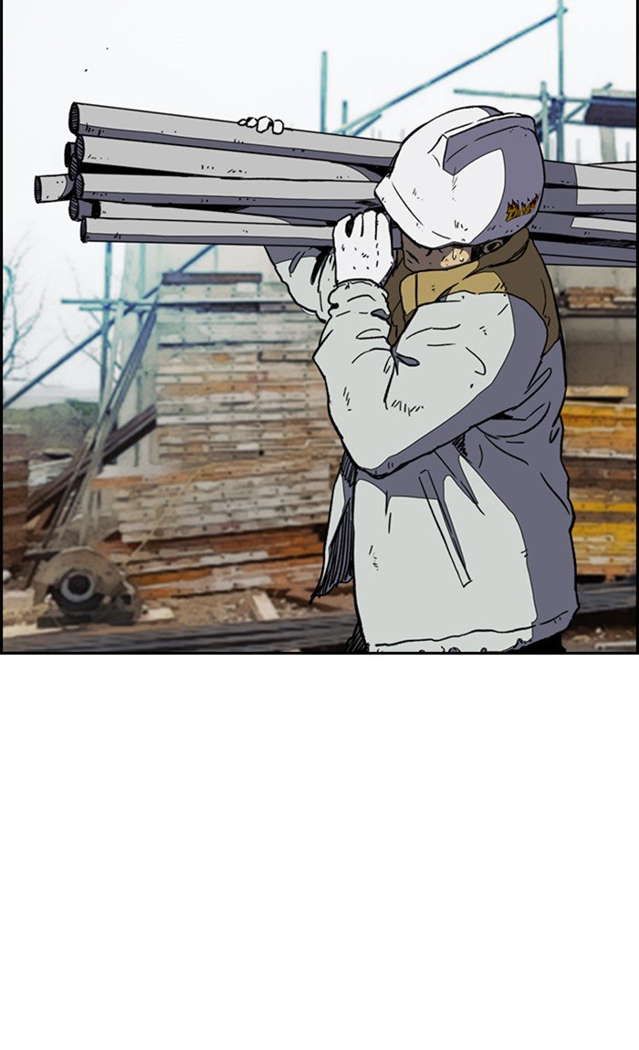 Wind Breaker chapter 255 - page 38
