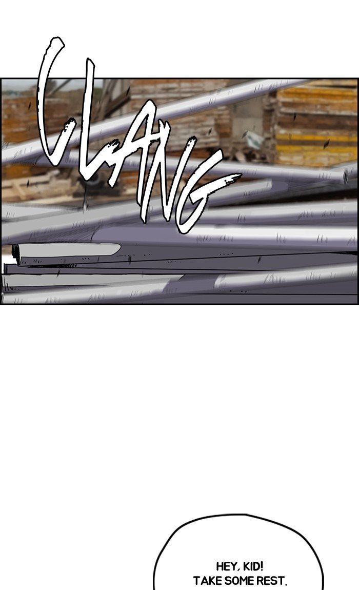 Wind Breaker chapter 255 - page 39