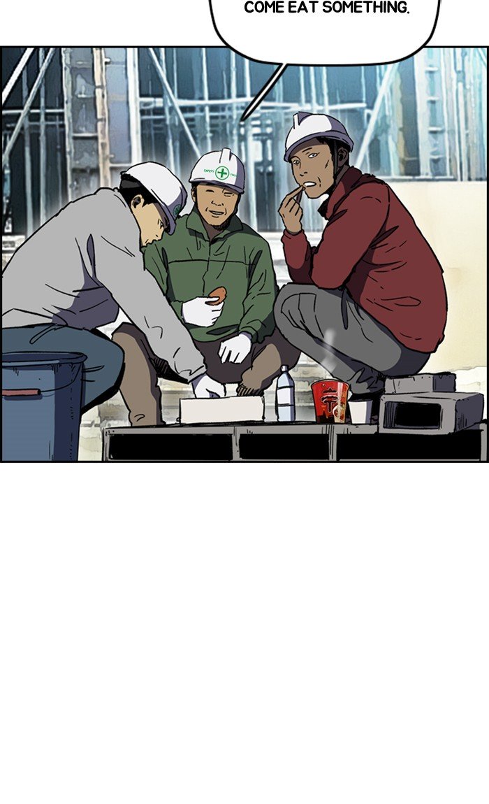 Wind Breaker chapter 255 - page 40