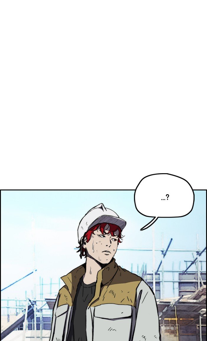 Wind Breaker chapter 255 - page 43