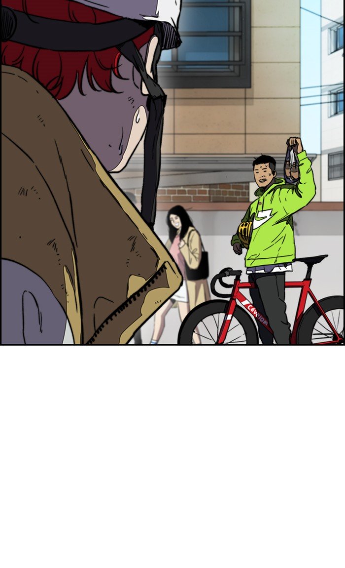 Wind Breaker chapter 255 - page 45