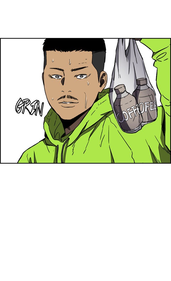 Wind Breaker chapter 255 - page 46