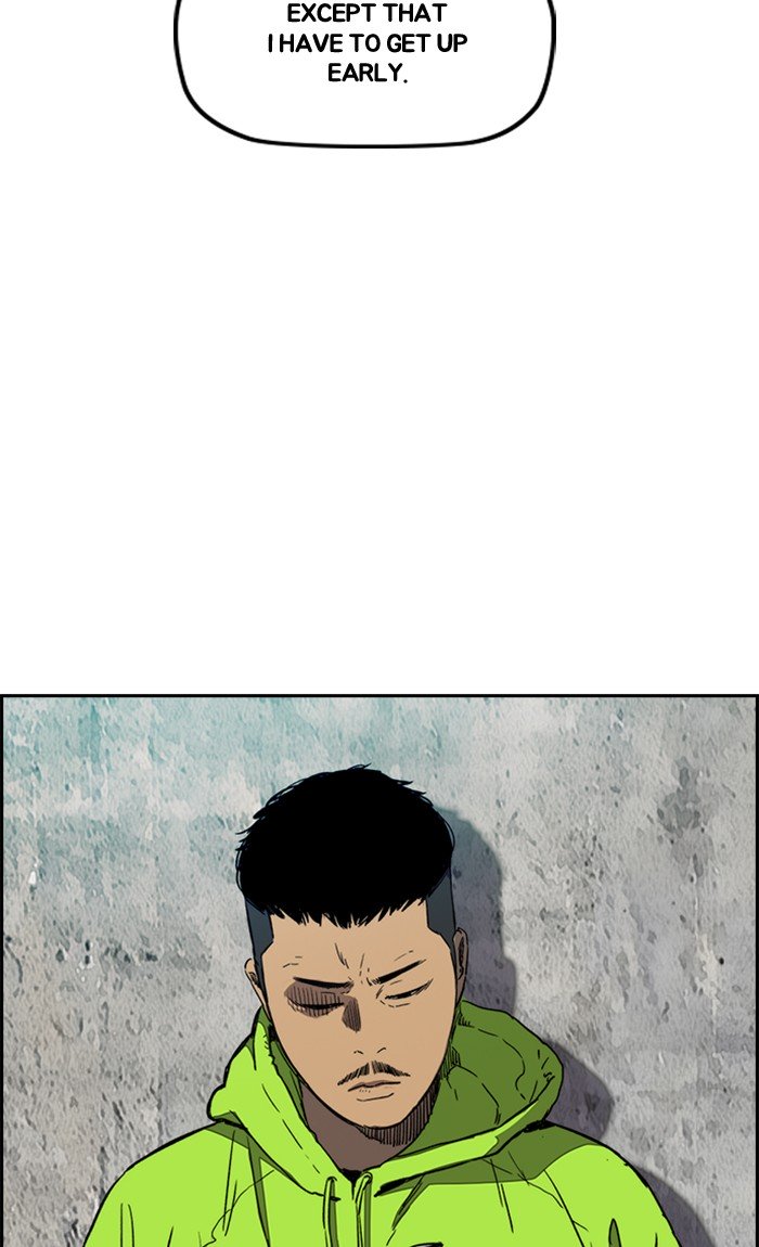 Wind Breaker chapter 255 - page 50