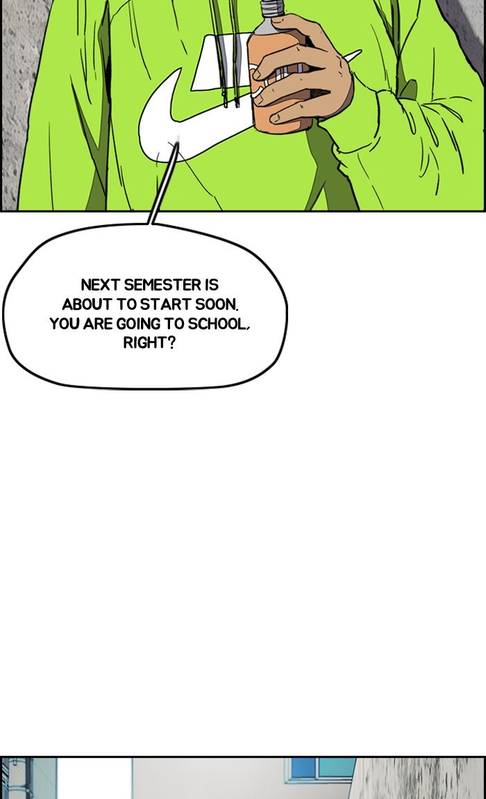 Wind Breaker chapter 255 - page 51