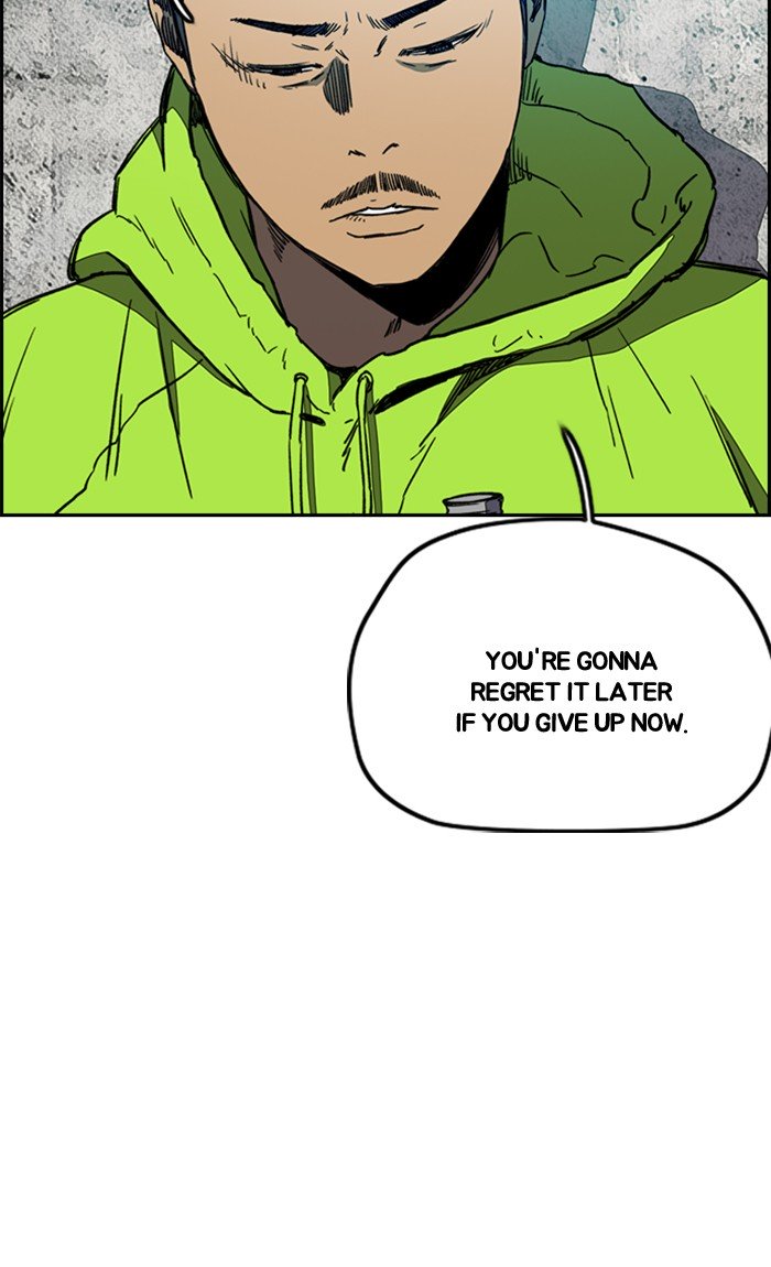 Wind Breaker chapter 255 - page 54