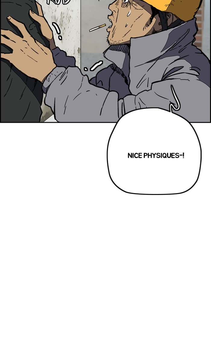Wind Breaker chapter 255 - page 59