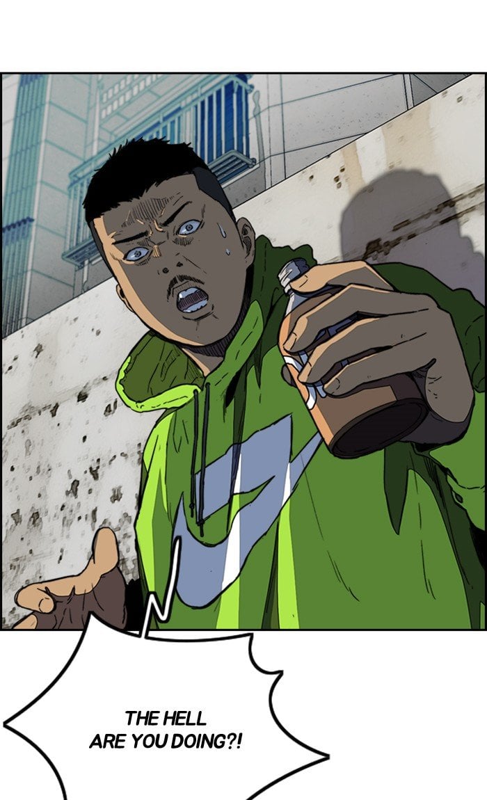 Wind Breaker chapter 255 - page 60