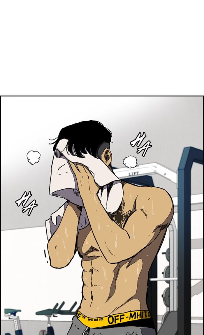 Wind Breaker chapter 255 - page 67