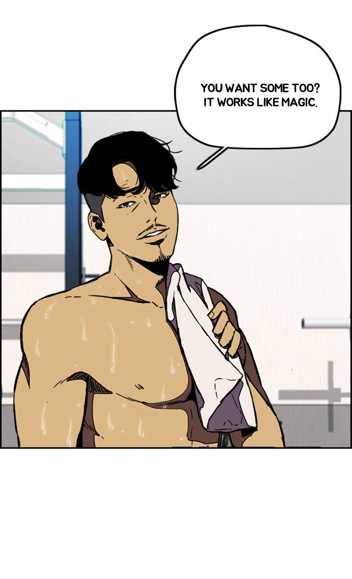 Wind Breaker chapter 255 - page 70