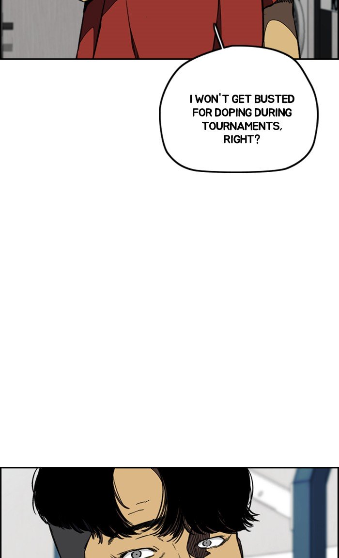 Wind Breaker chapter 255 - page 72