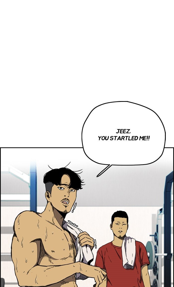 Wind Breaker chapter 255 - page 75
