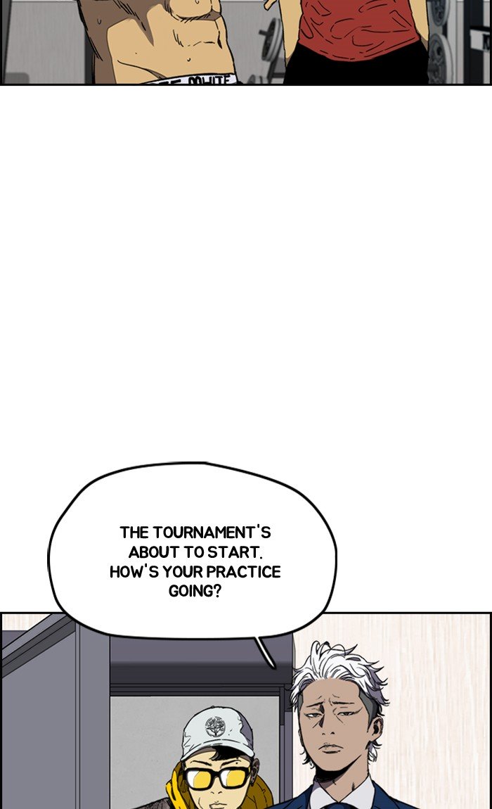 Wind Breaker chapter 255 - page 76