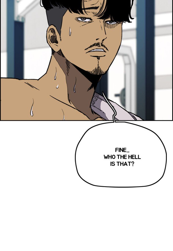 Wind Breaker chapter 255 - page 78