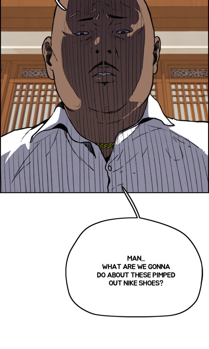 Wind Breaker chapter 254 - page 10