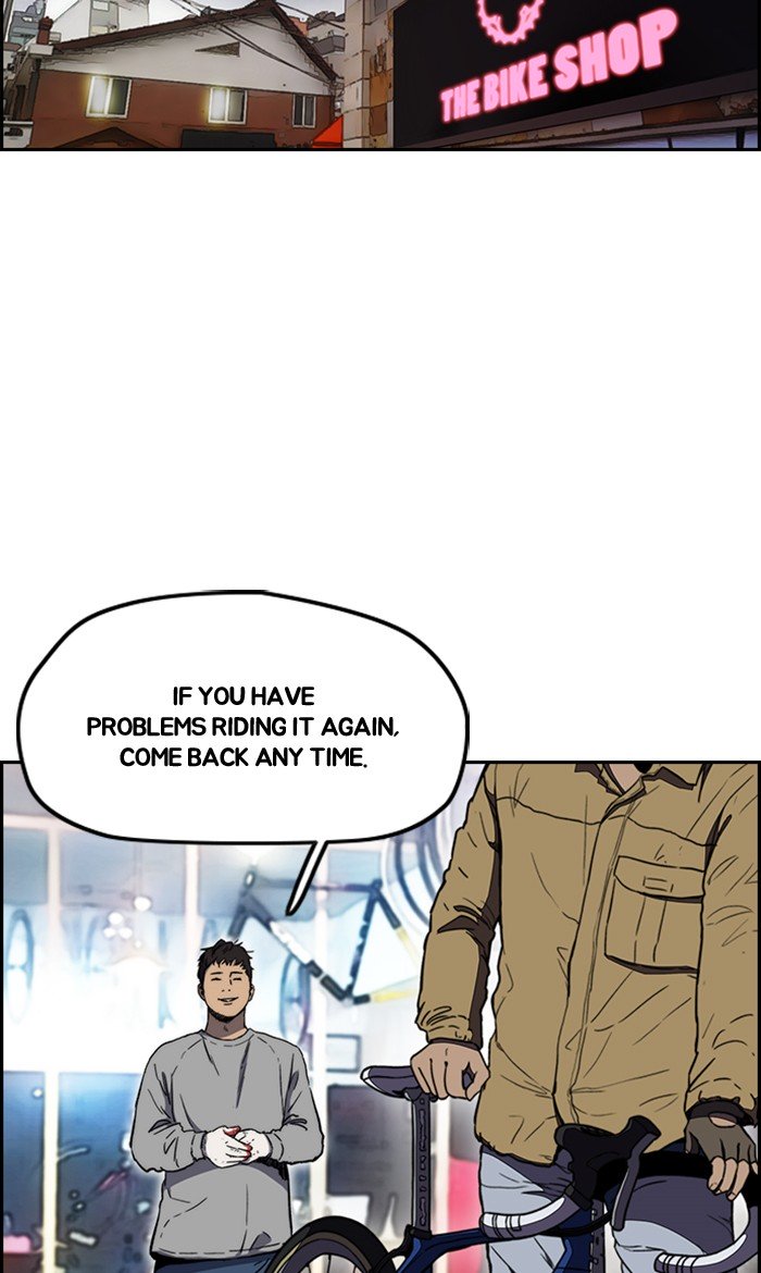 Wind Breaker chapter 254 - page 14