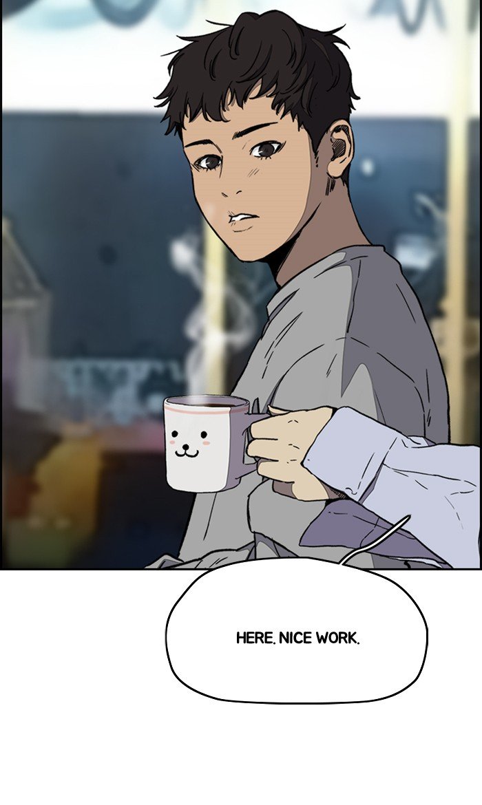 Wind Breaker chapter 254 - page 17