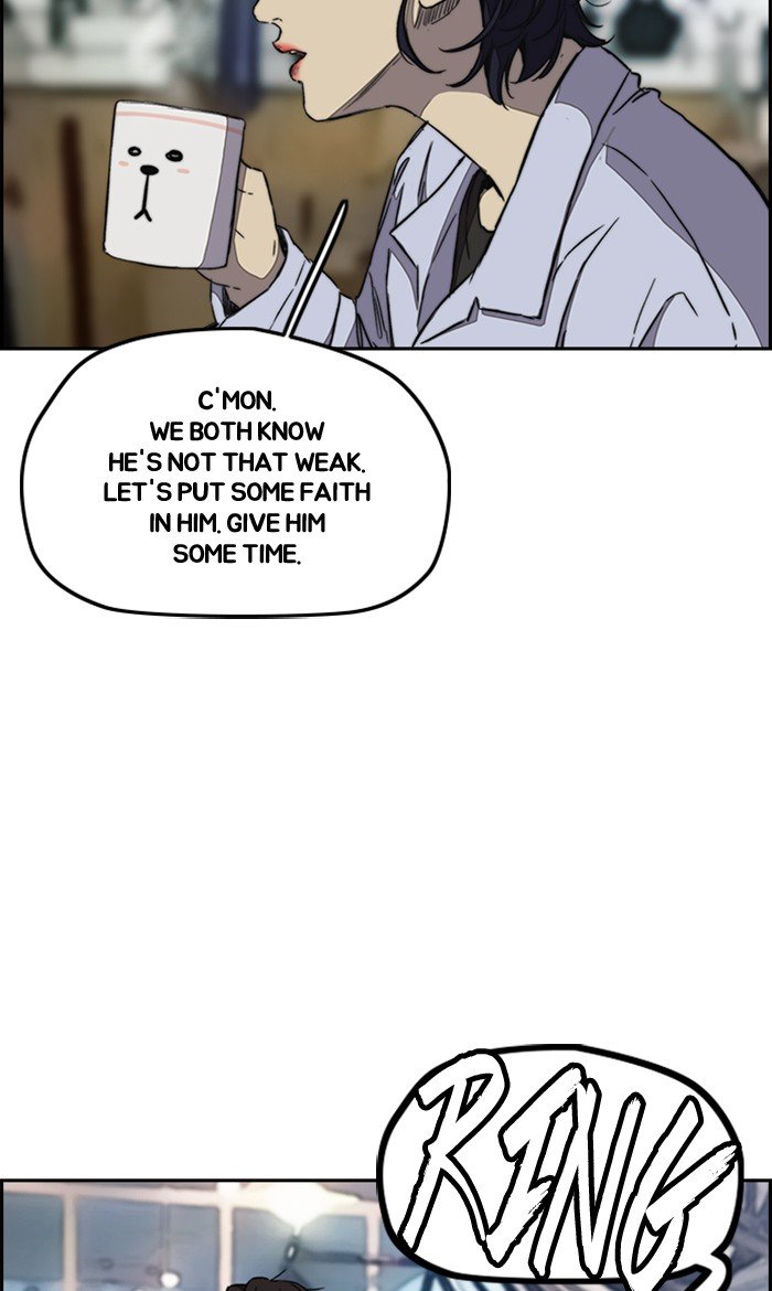 Wind Breaker chapter 254 - page 24