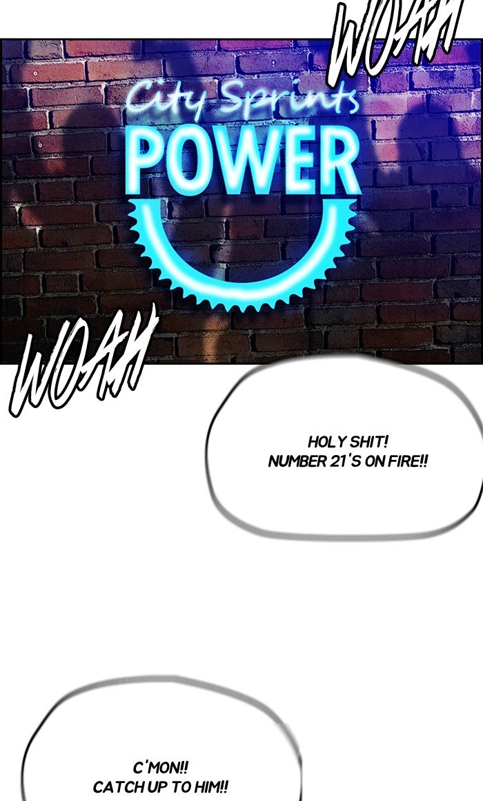 Wind Breaker chapter 254 - page 32