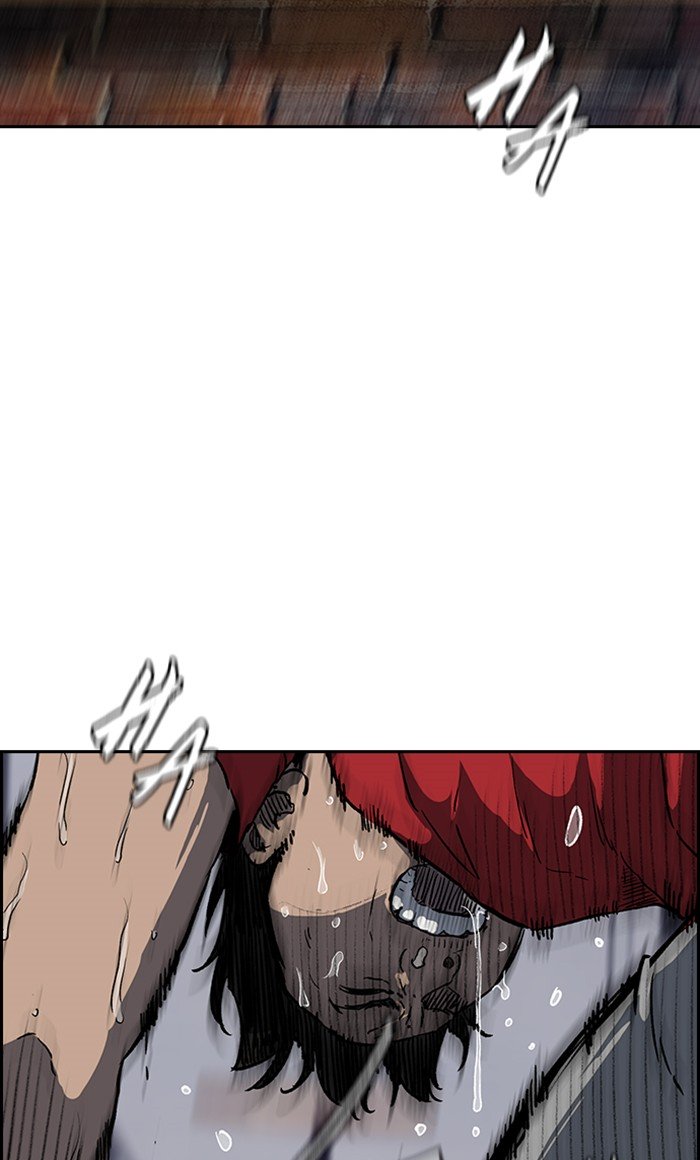 Wind Breaker chapter 254 - page 37