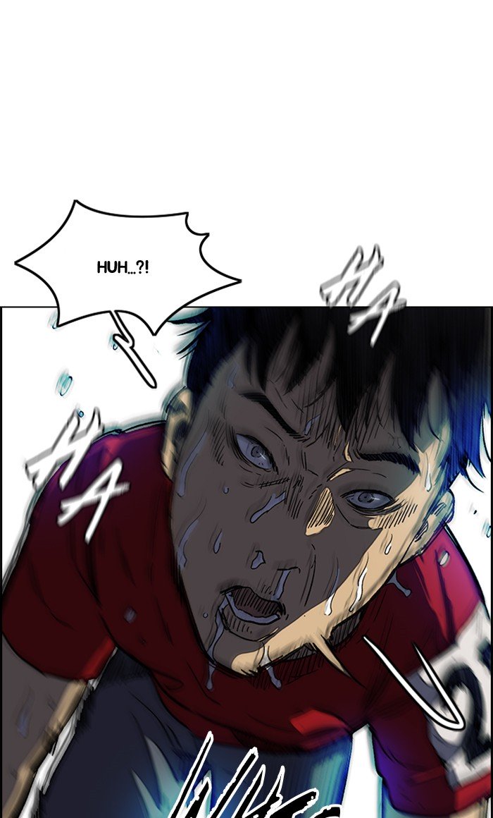 Wind Breaker chapter 254 - page 42