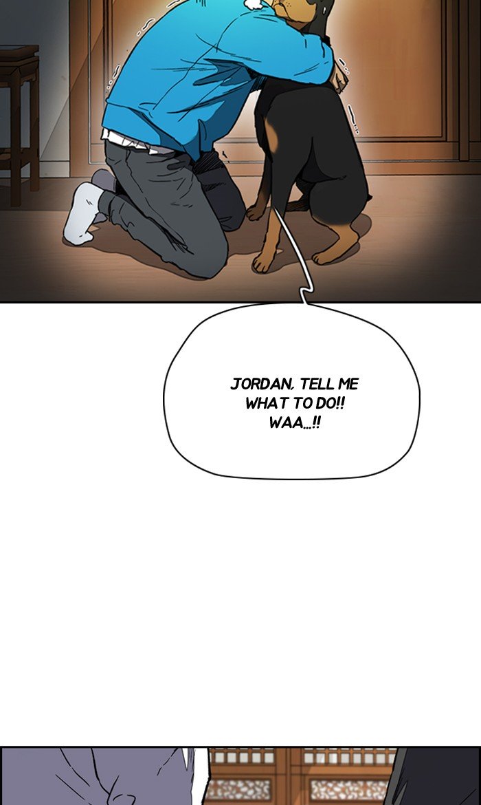 Wind Breaker chapter 254 - page 5