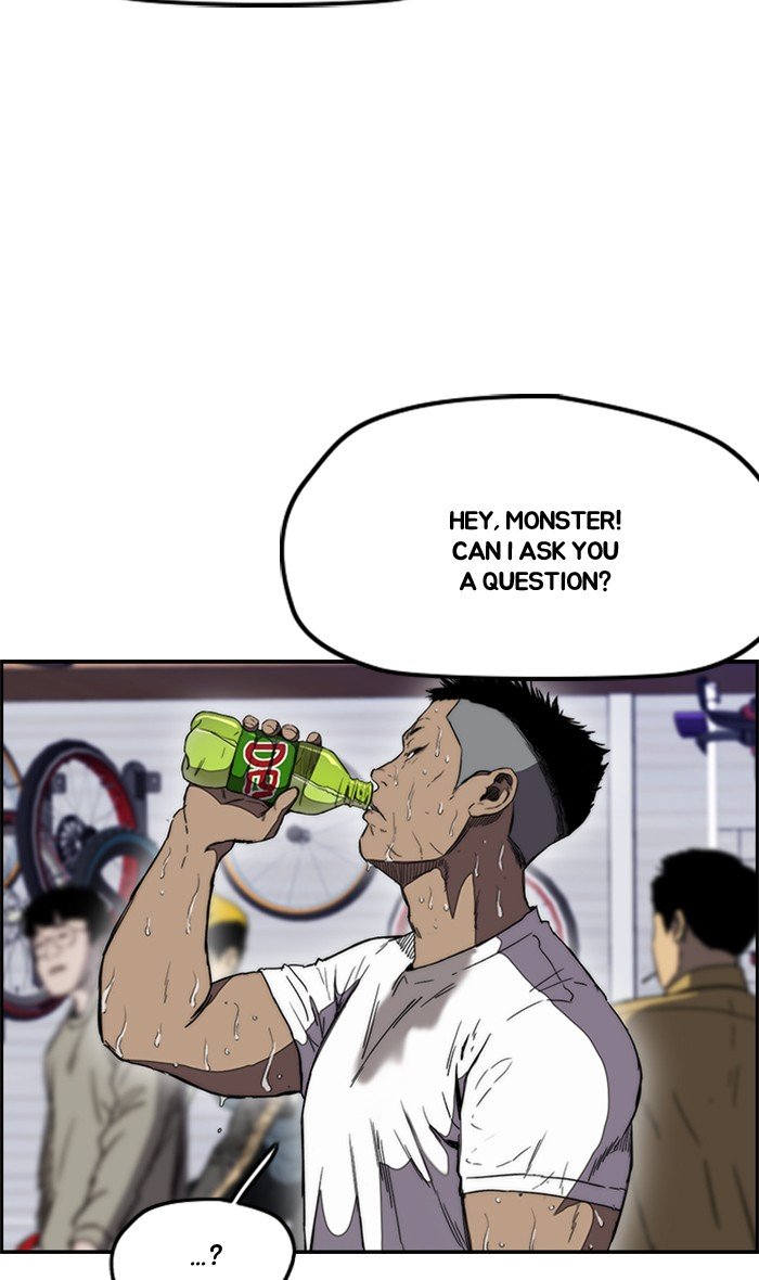 Wind Breaker chapter 254 - page 54