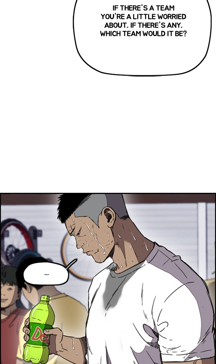 Wind Breaker chapter 254 - page 56