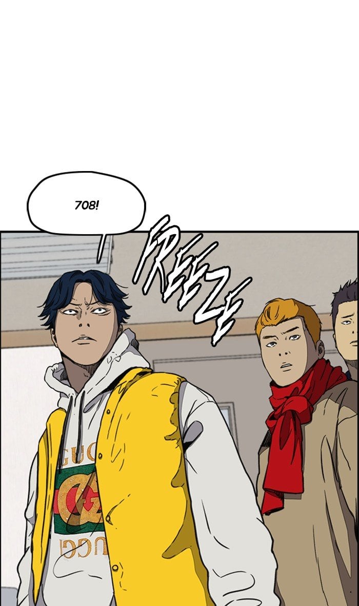 Wind Breaker chapter 254 - page 64