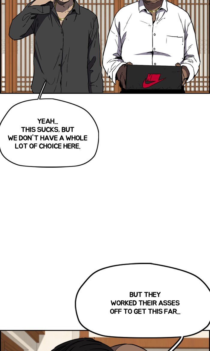 Wind Breaker chapter 254 - page 7