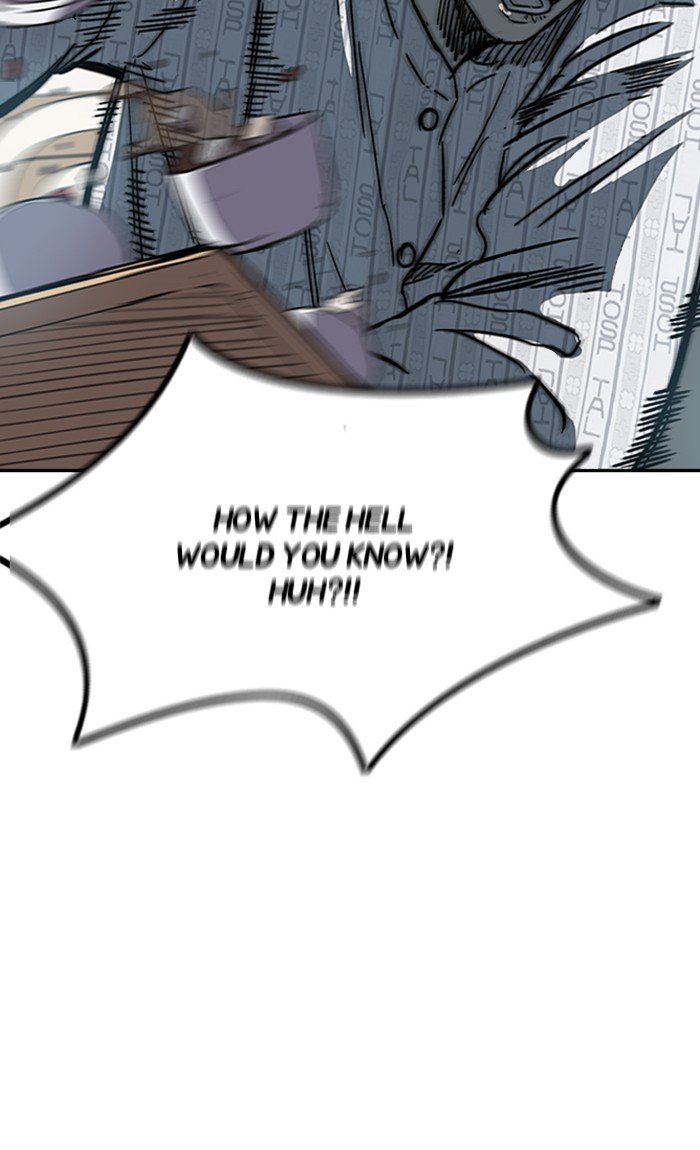 Wind Breaker chapter 254 - page 77