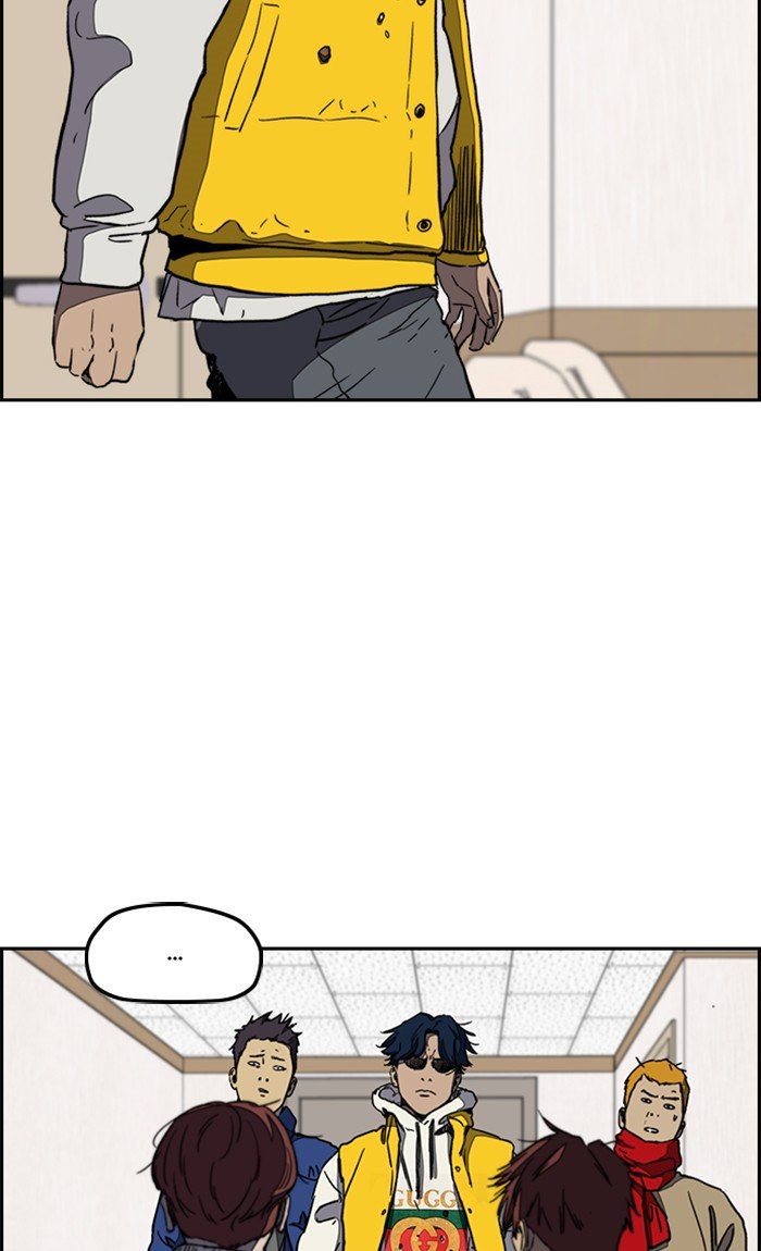 Wind Breaker chapter 254 - page 85