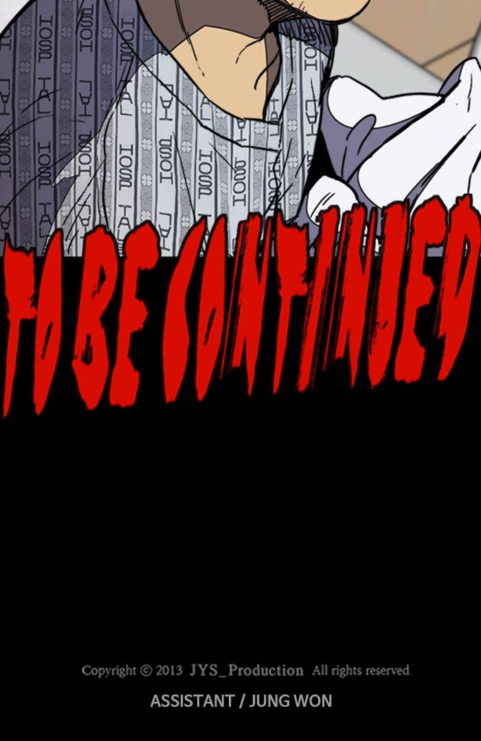 Wind Breaker chapter 254 - page 89