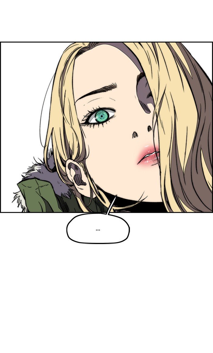 Wind Breaker chapter 253 - page 16