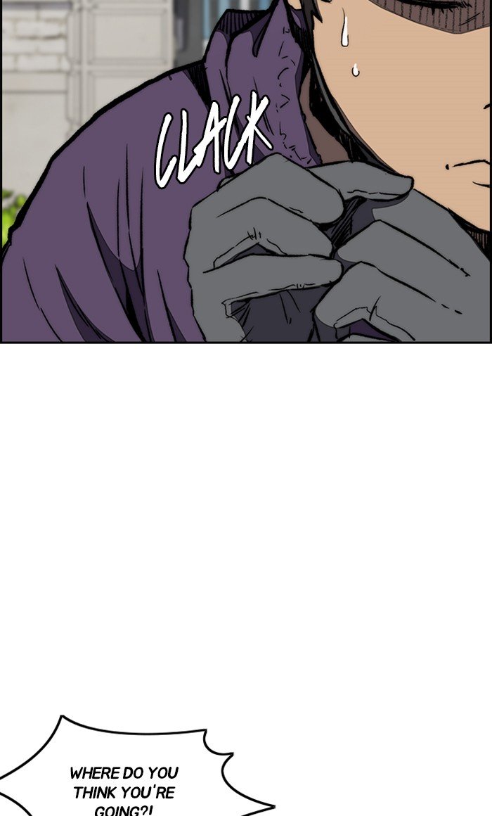 Wind Breaker chapter 253 - page 21