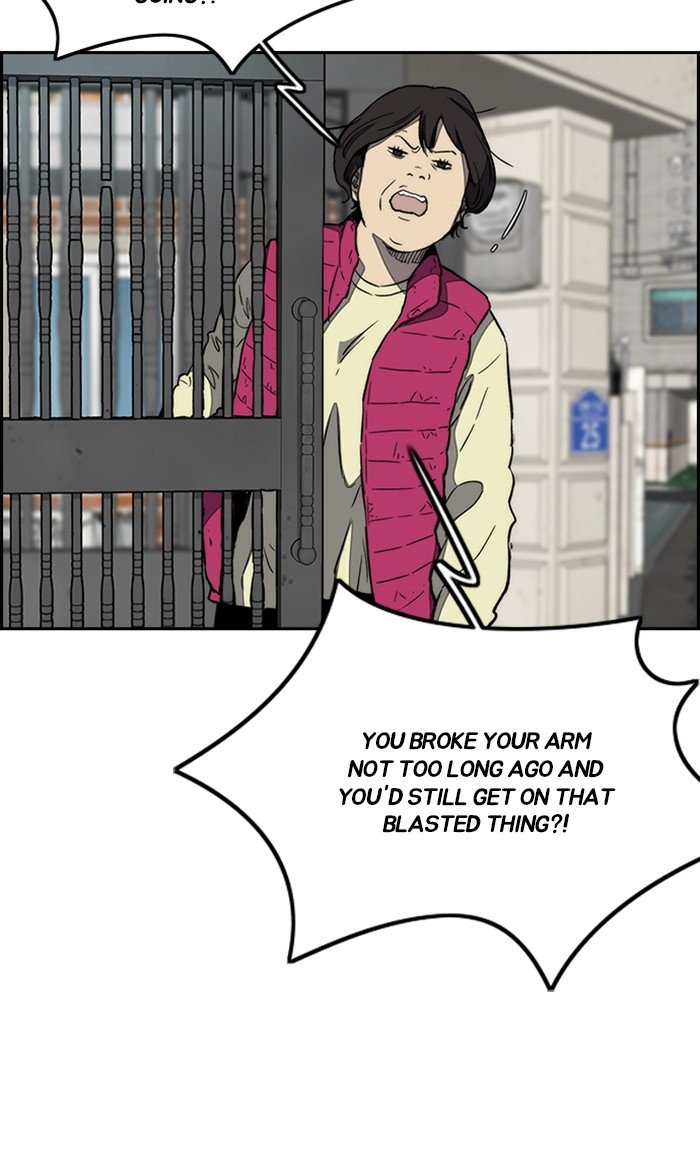 Wind Breaker chapter 253 - page 22