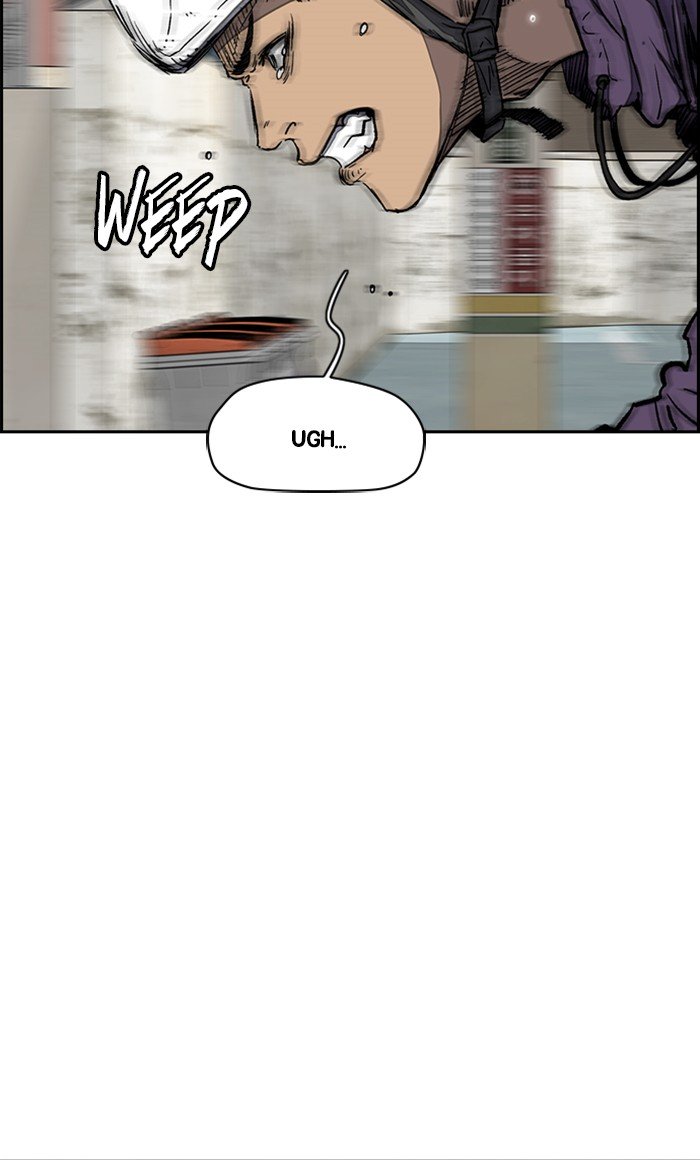 Wind Breaker chapter 253 - page 29