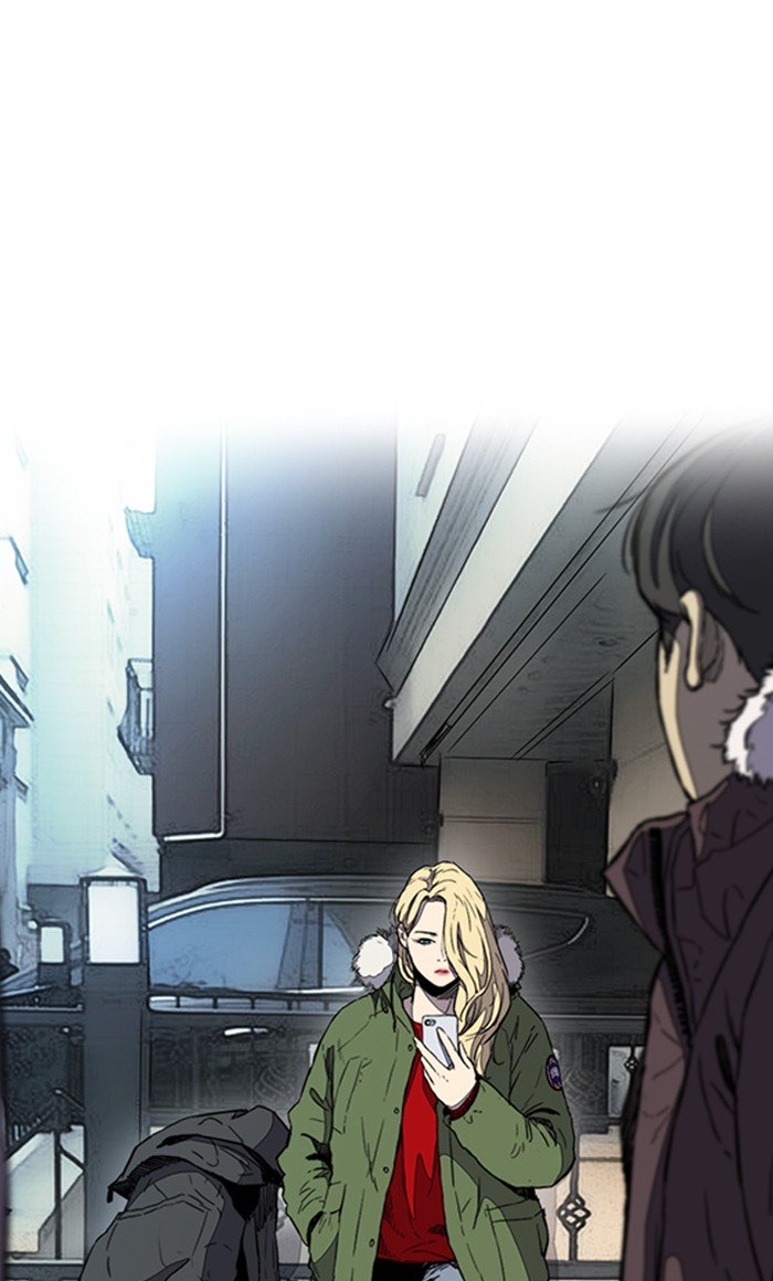 Wind Breaker chapter 253 - page 3