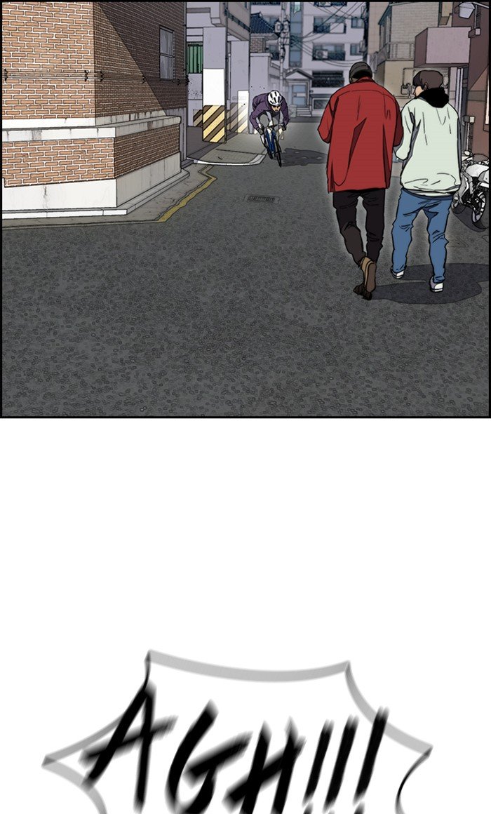Wind Breaker chapter 253 - page 30