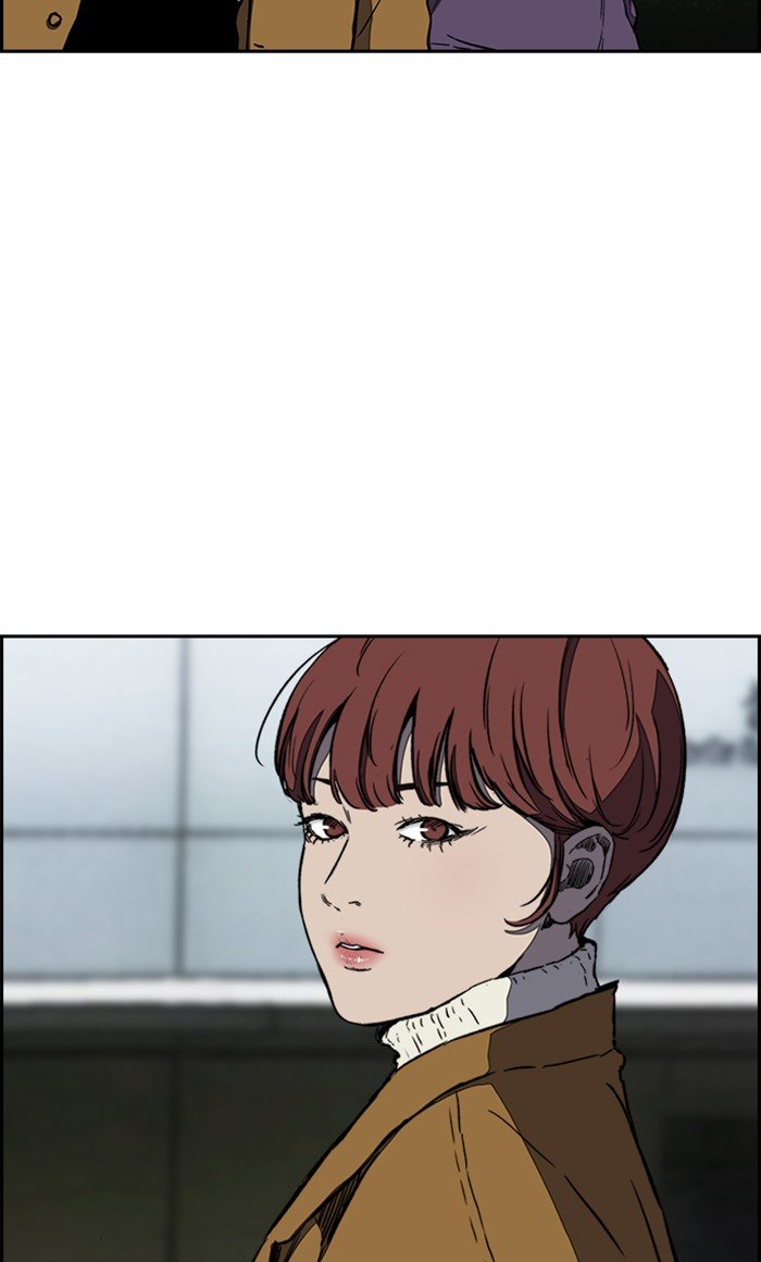Wind Breaker chapter 253 - page 39