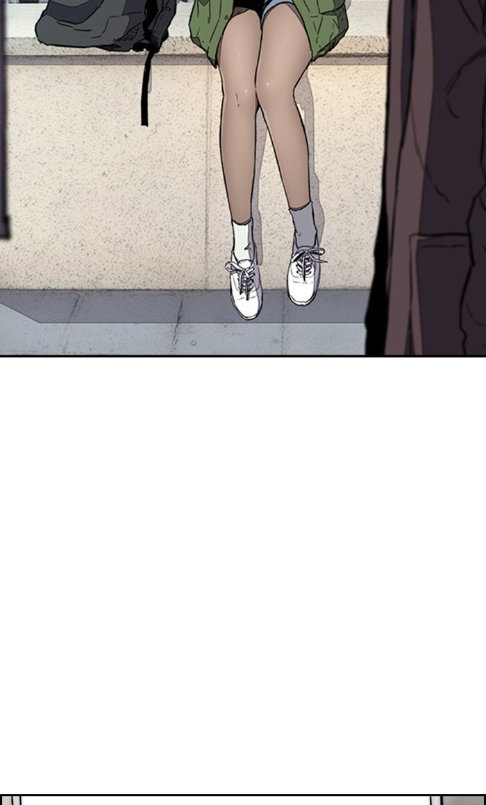 Wind Breaker chapter 253 - page 4