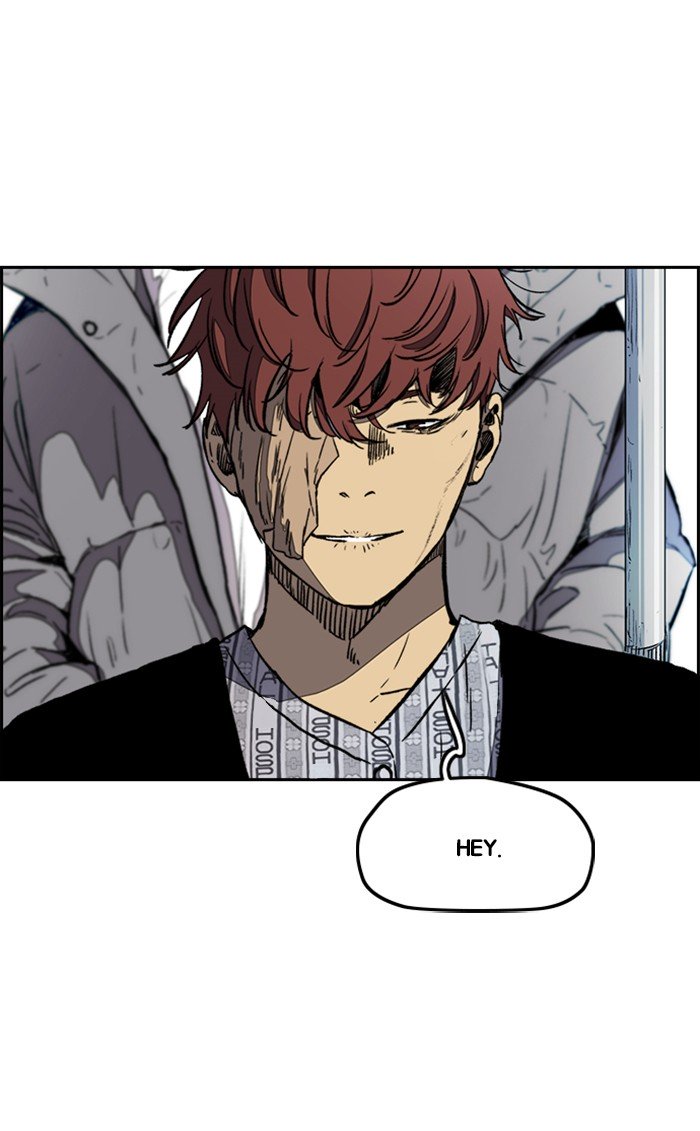 Wind Breaker chapter 253 - page 44