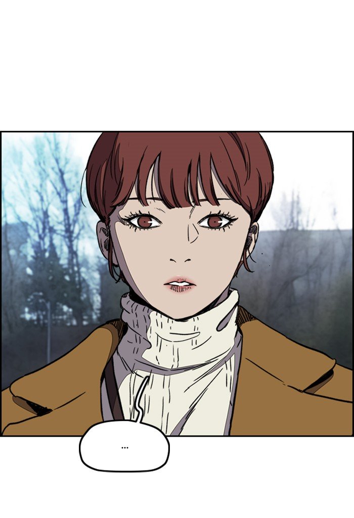 Wind Breaker chapter 253 - page 45