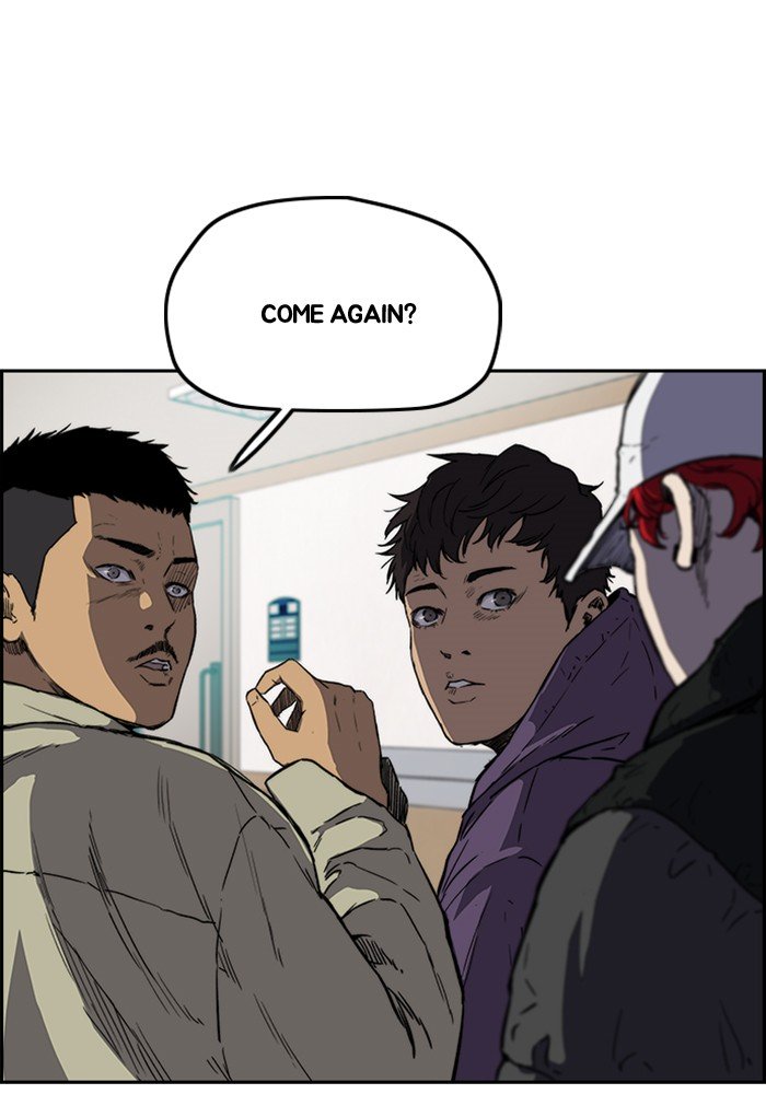 Wind Breaker chapter 253 - page 71