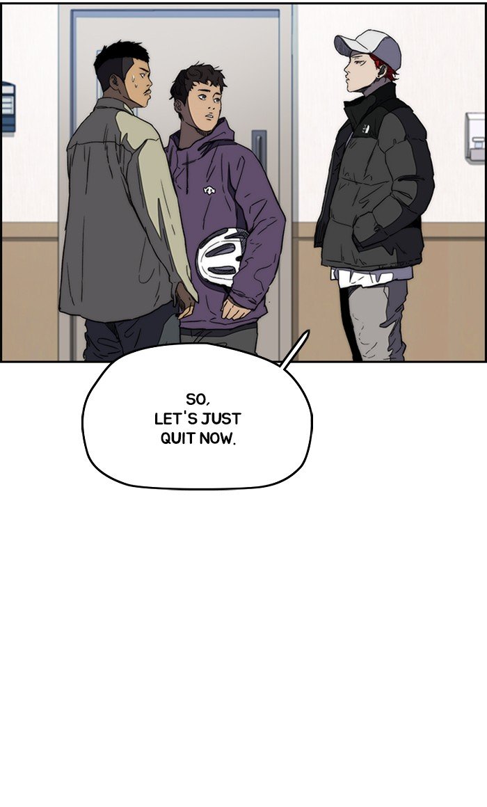 Wind Breaker chapter 253 - page 74