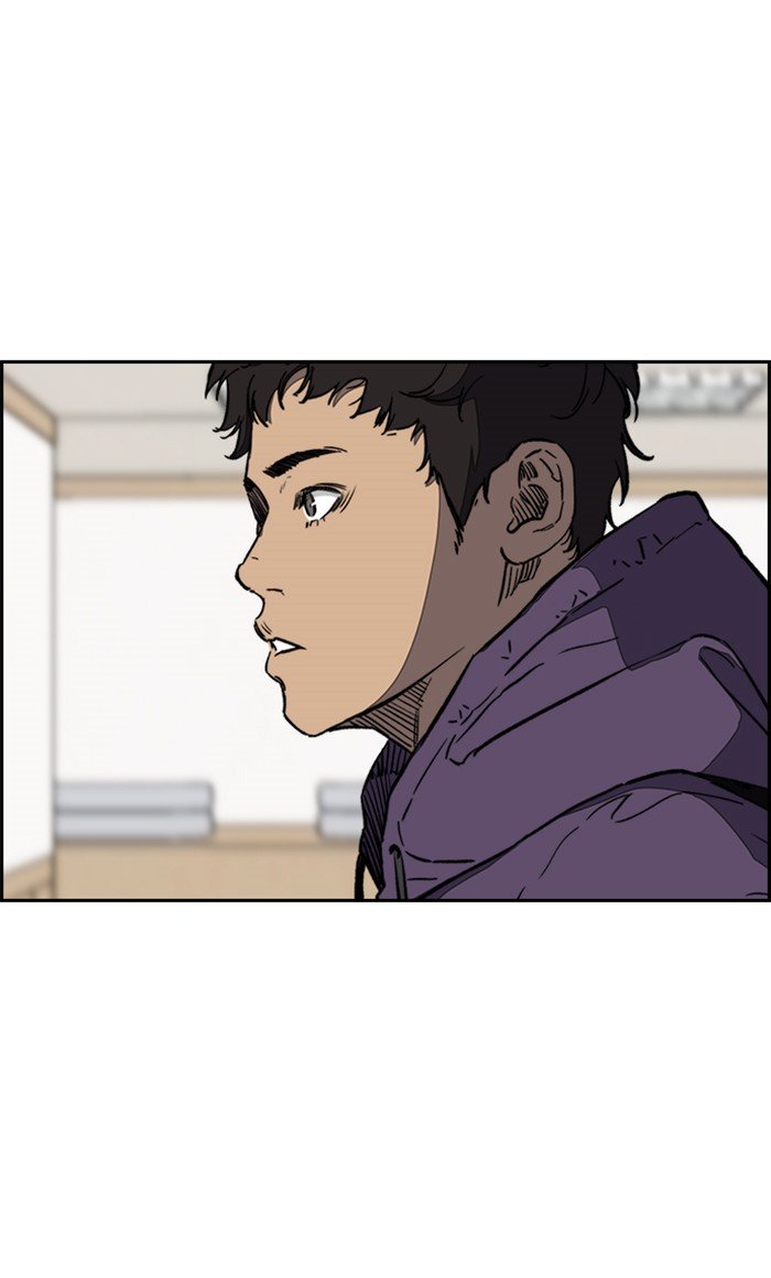 Wind Breaker chapter 253 - page 79