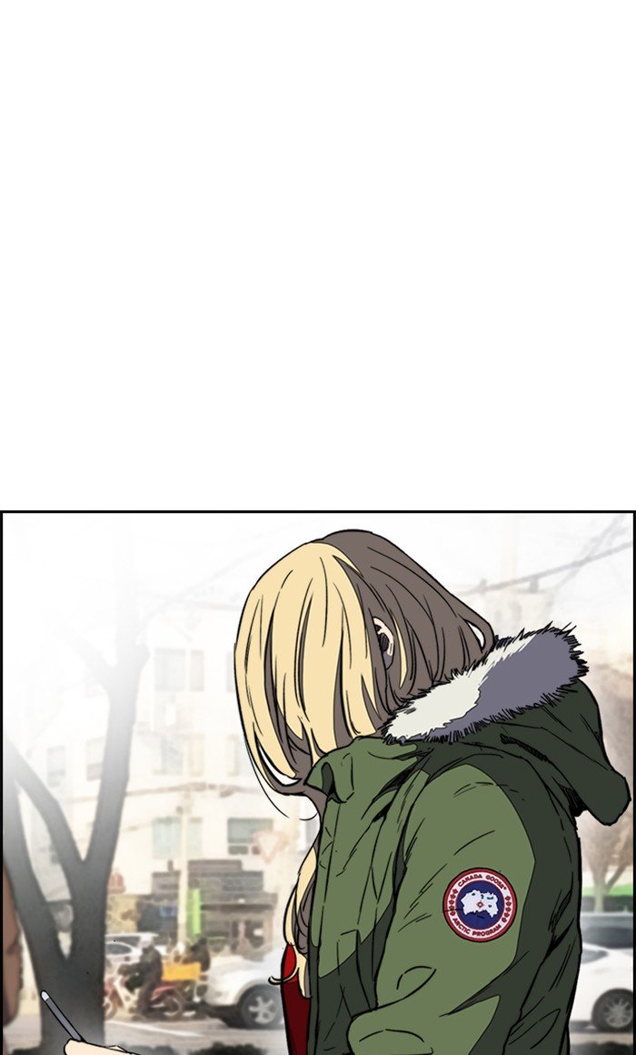 Wind Breaker chapter 253 - page 8