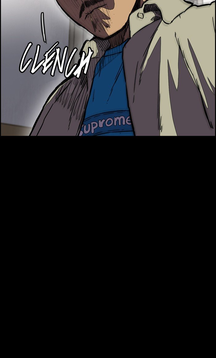 Wind Breaker chapter 253 - page 82